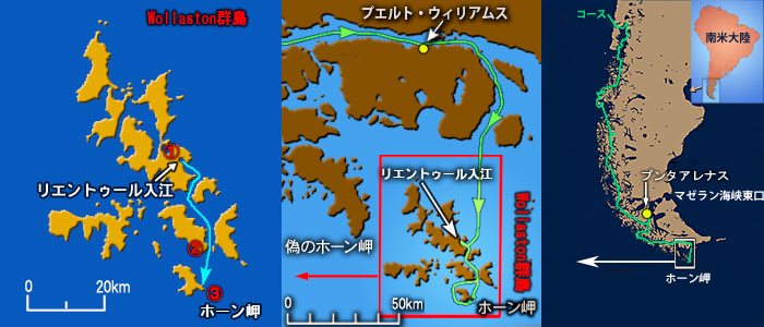 CapeHorn landing map
