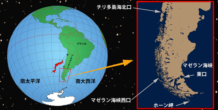 チリ多島海地図