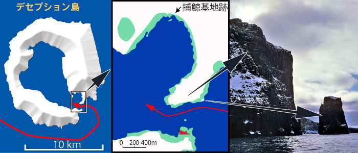 デセプション島 deceptioni island